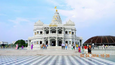 Mathura 
